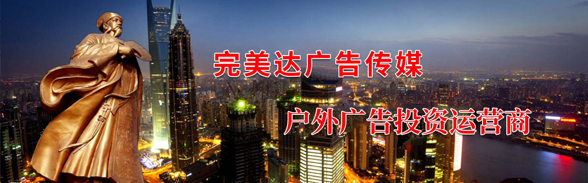 &#29233;&#20307;&#32946;&#23448;&#32593;
