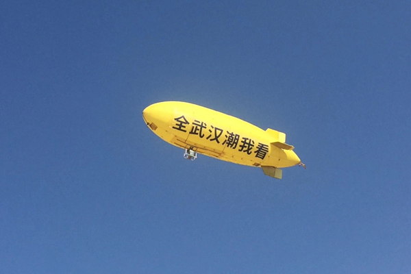 &#29233;&#20307;&#32946;&#23448;&#32593;